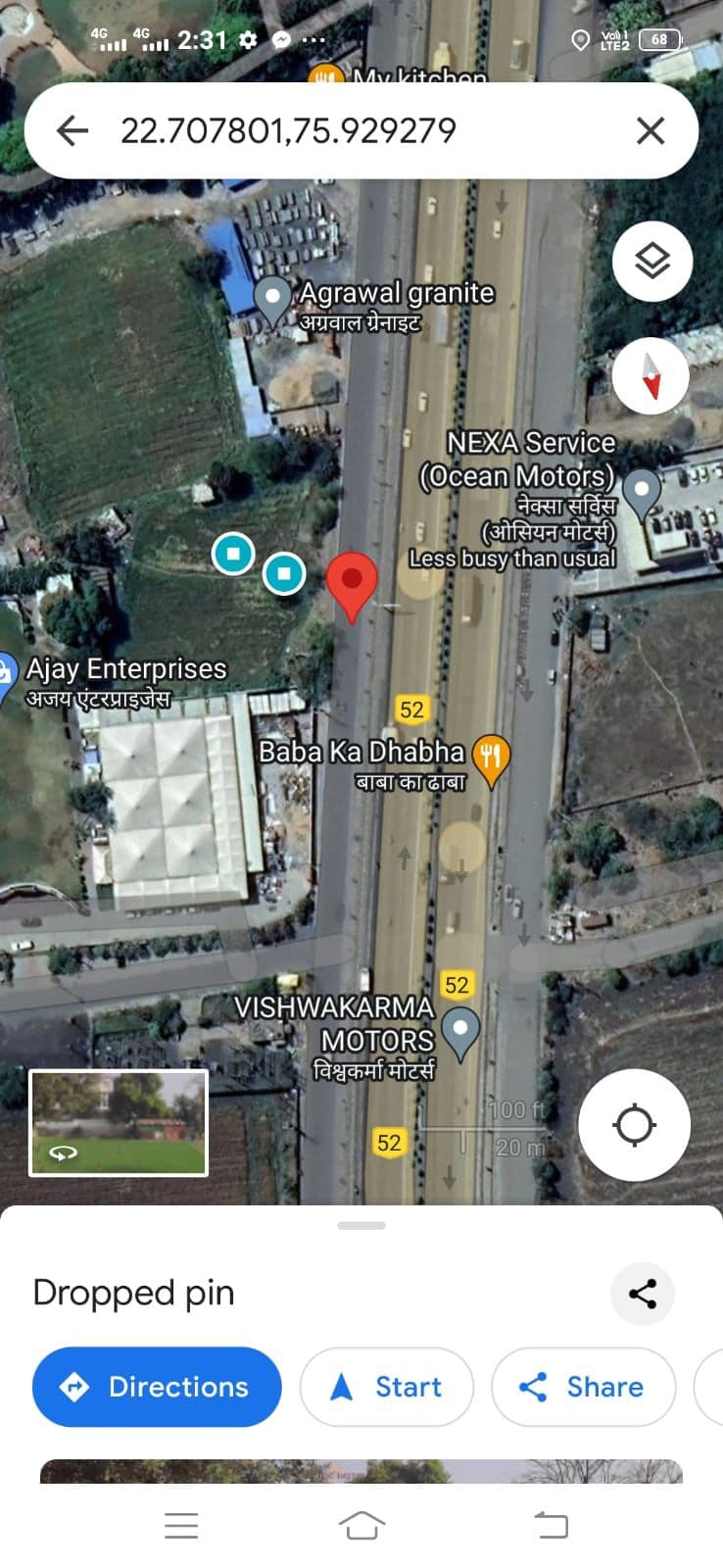 Plot for Sale in , Bicholi Mardana, Indore