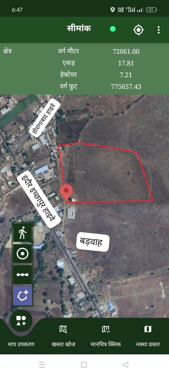 Land for Sale in Barwaha, Barwaha