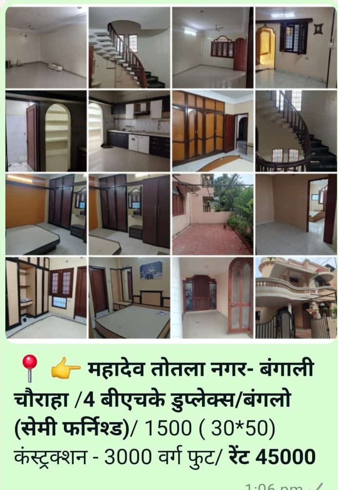 4 BHK House for Rent in Mahadev Totla Nagar, Bengali Square, Indore