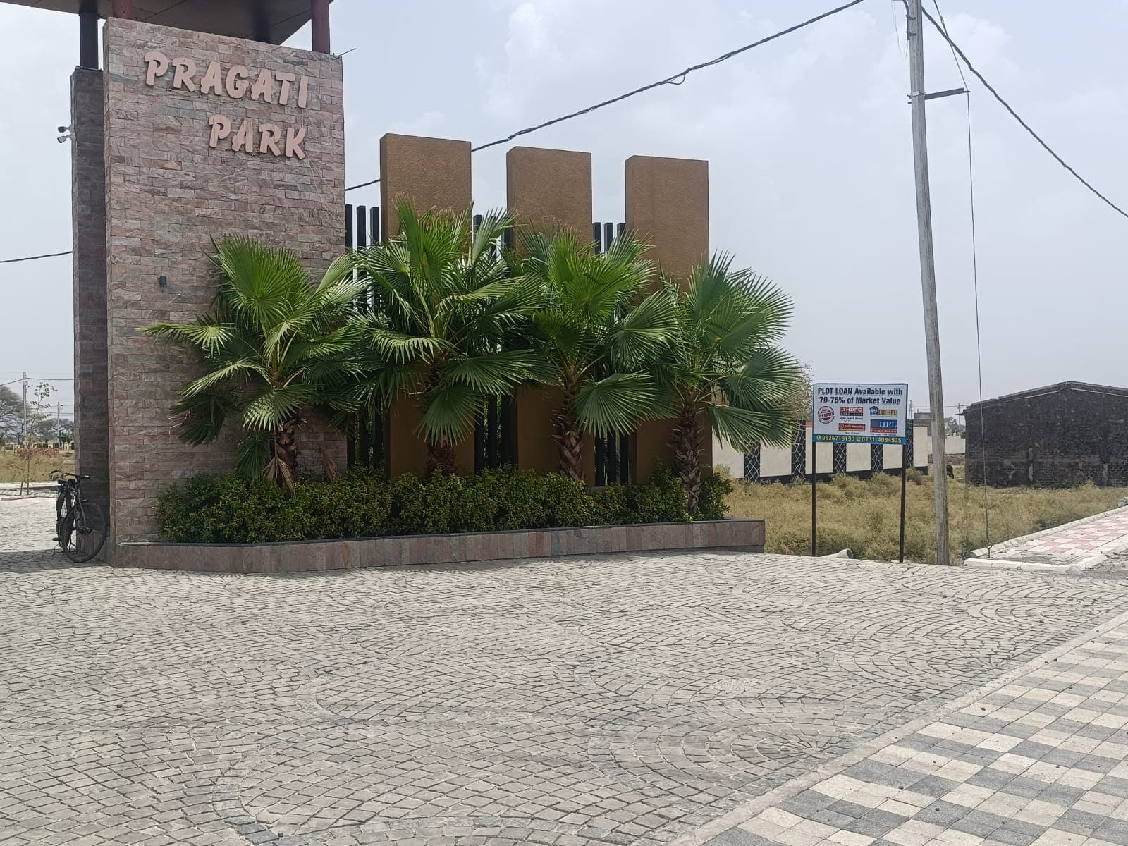 Pragati Park