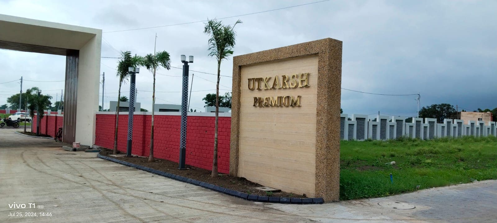 Utkarsh Premium