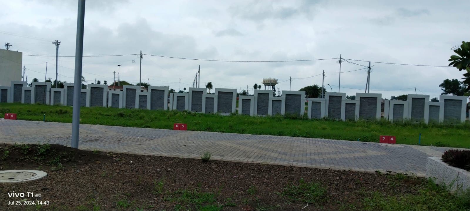 Utkarsh Premium