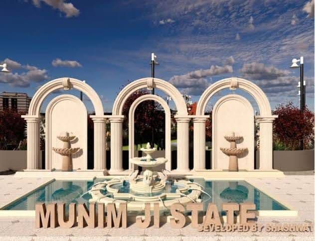 Residential Plot for Sale in Munim Ji Estate, Jetpura Ujjain Road, Indore