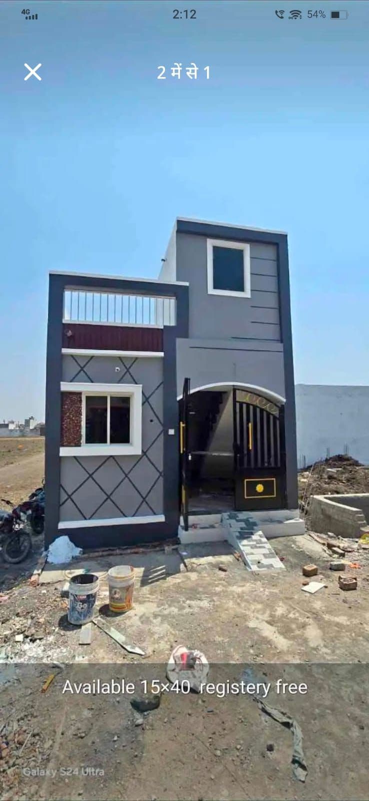 1 BHK House for Sale in Sagore Kuti, Pitampur, Indore