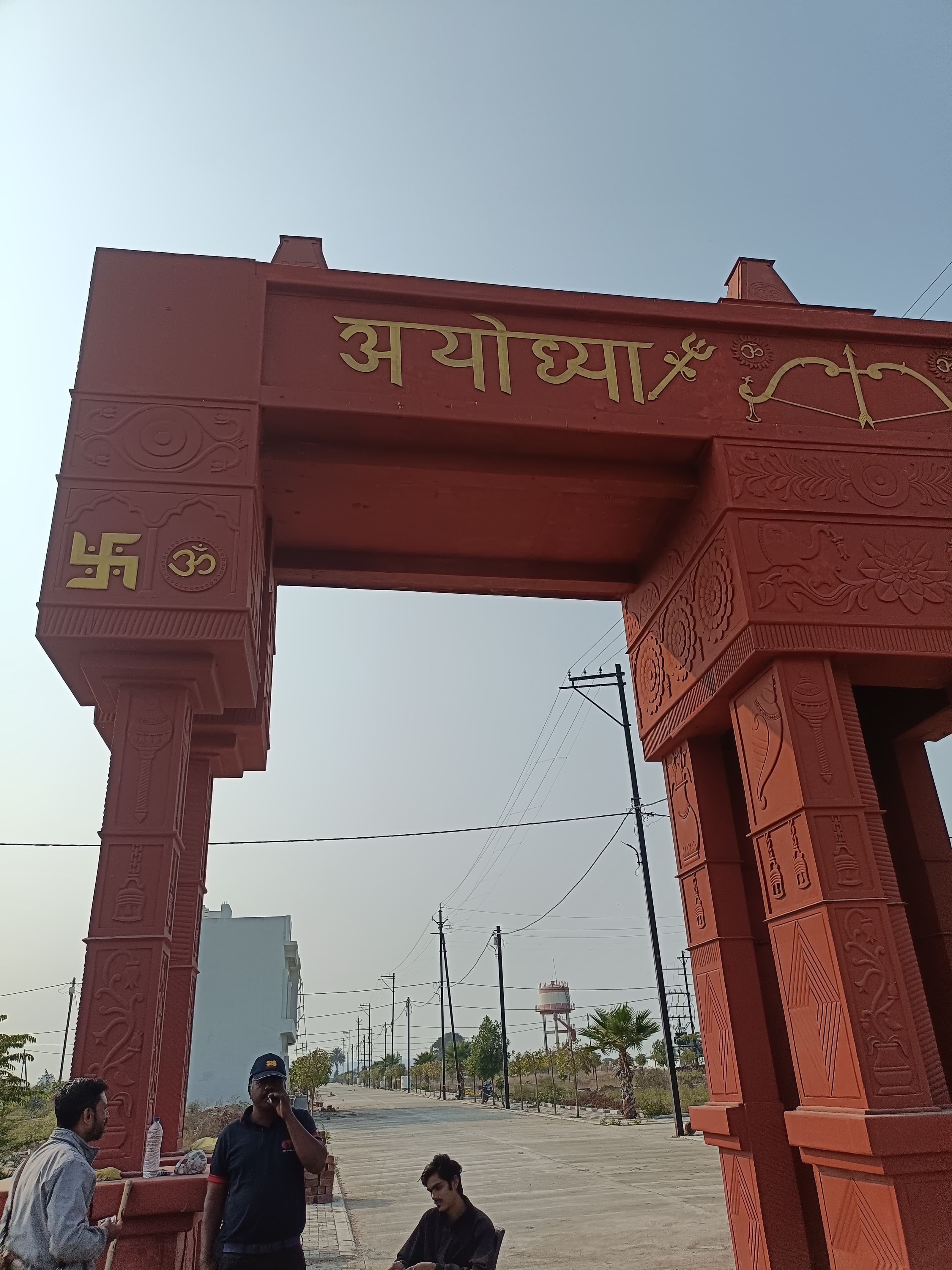 Residential Plot for Sale in Ayodyapuram, Bajarang Paliya, Indore