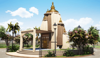 Exterior - The Grand Riyasat