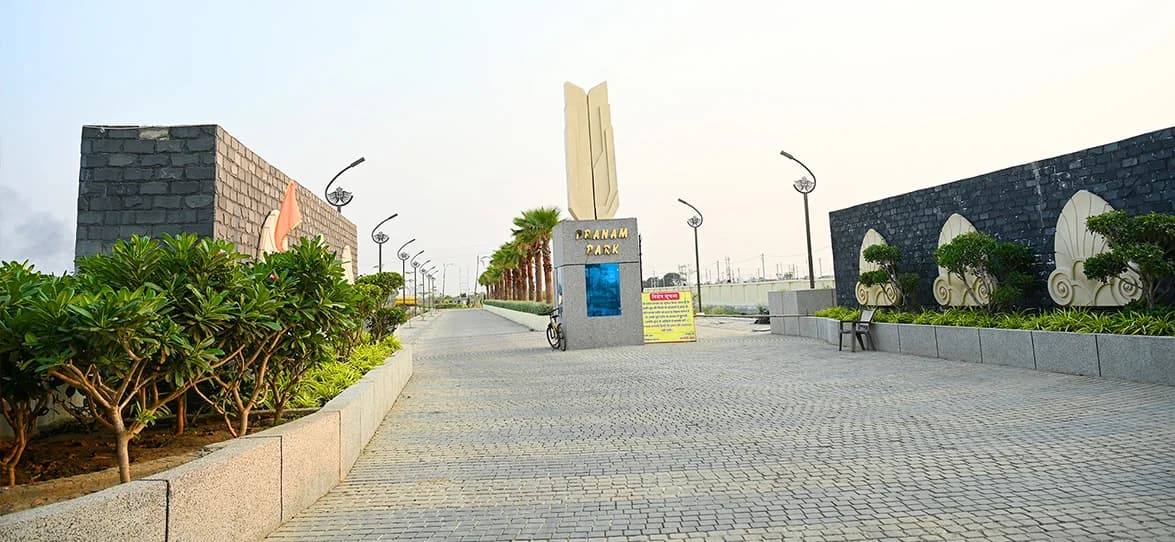 Pranam Park